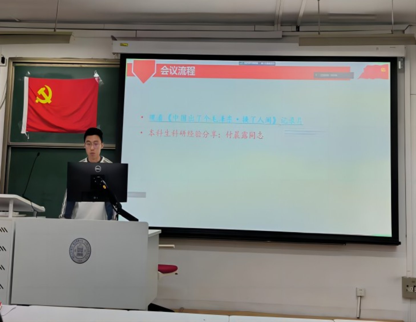 百家乐棋牌