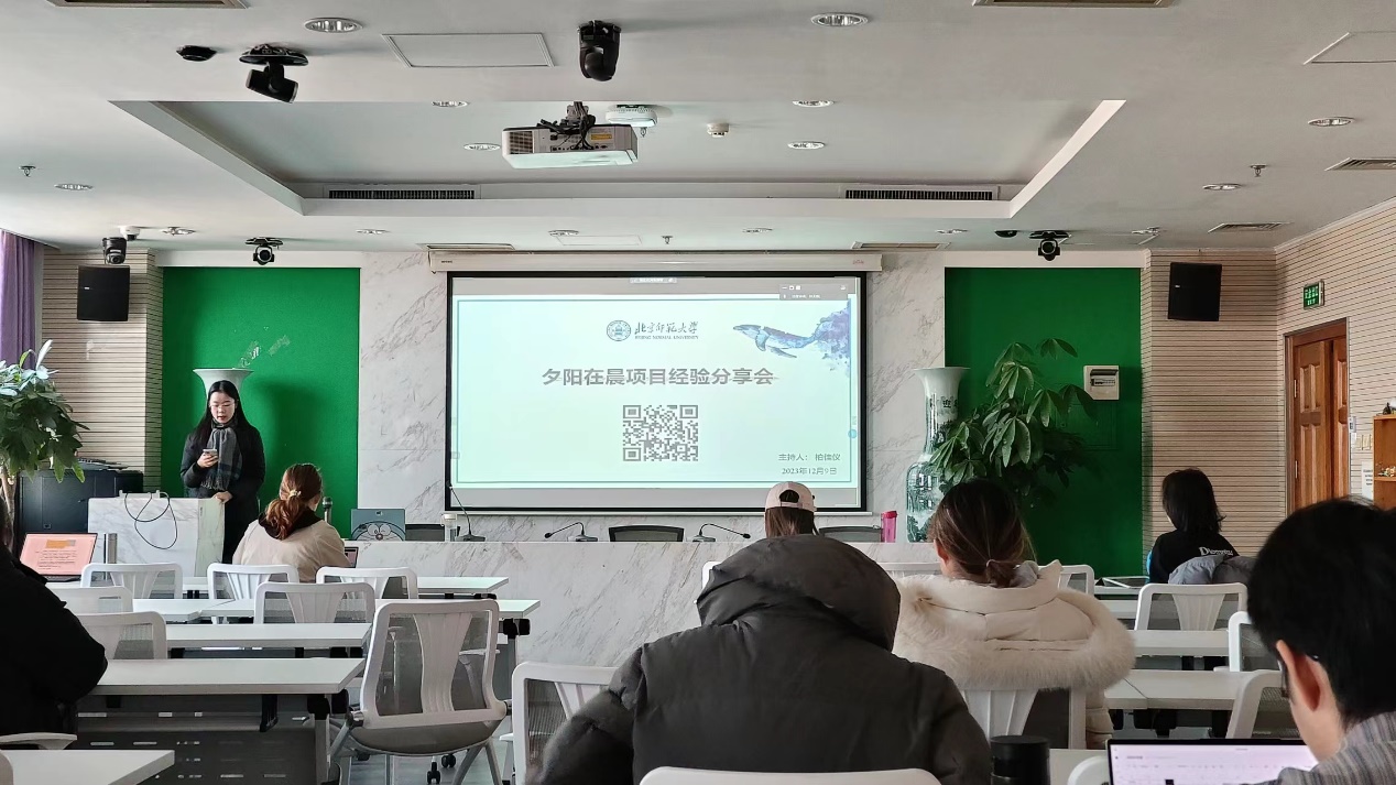 百家乐棋牌