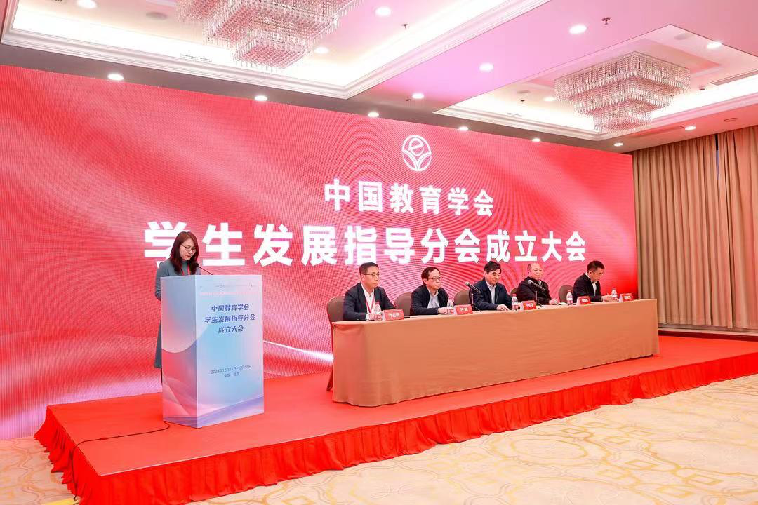 百家乐棋牌