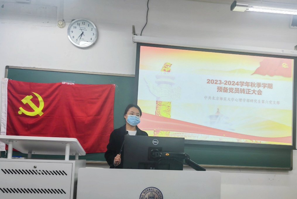 百家乐棋牌