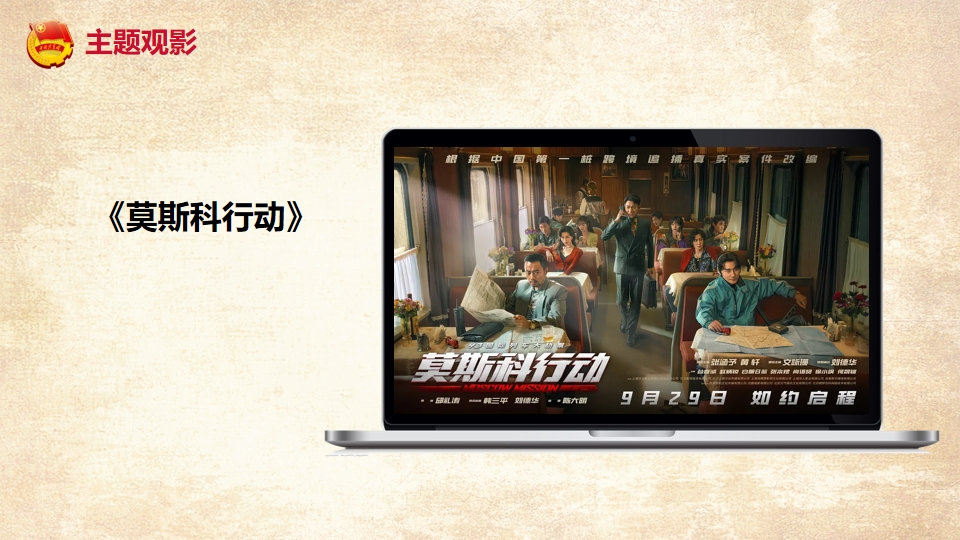 百家乐棋牌