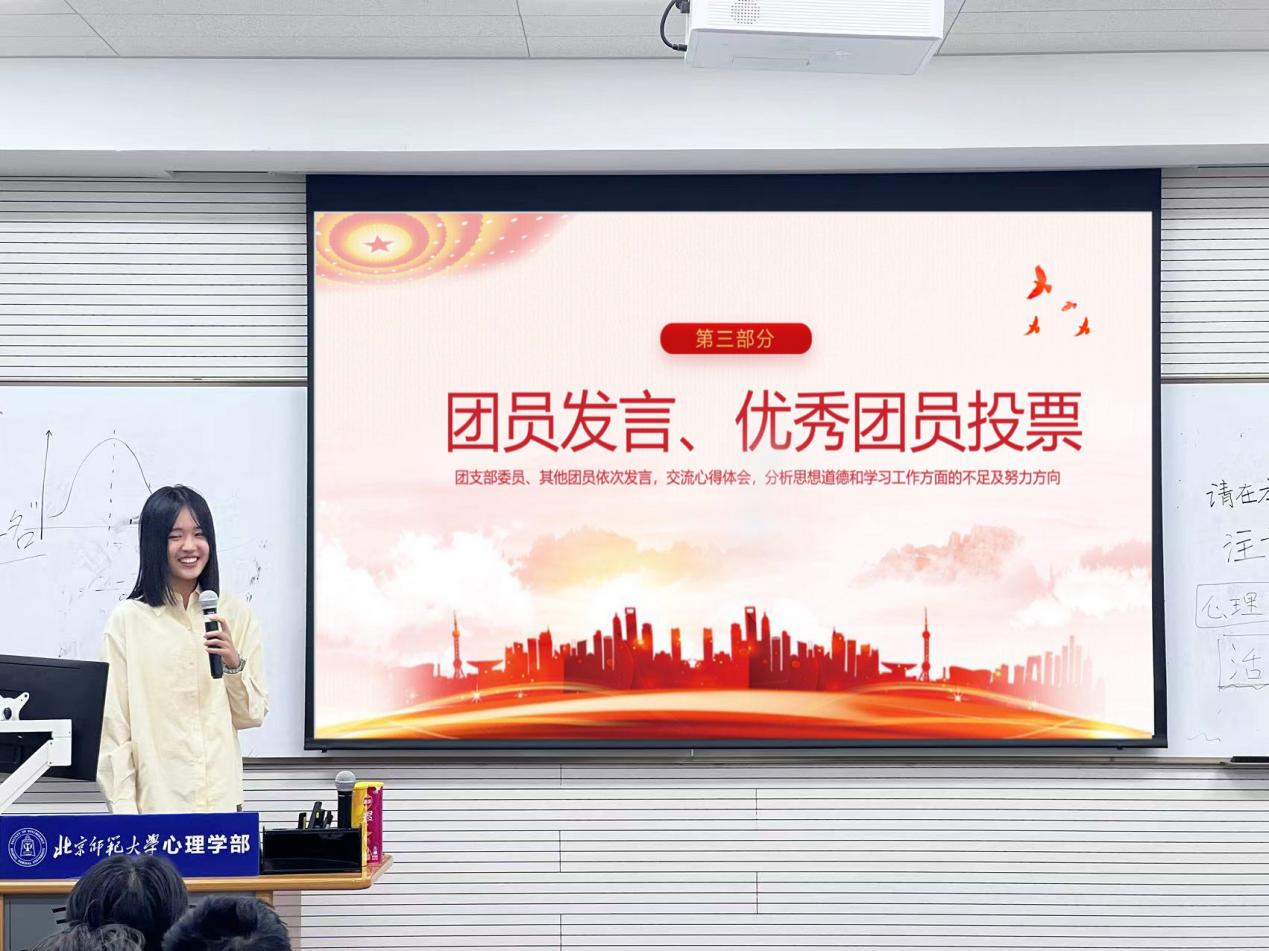 百家乐棋牌