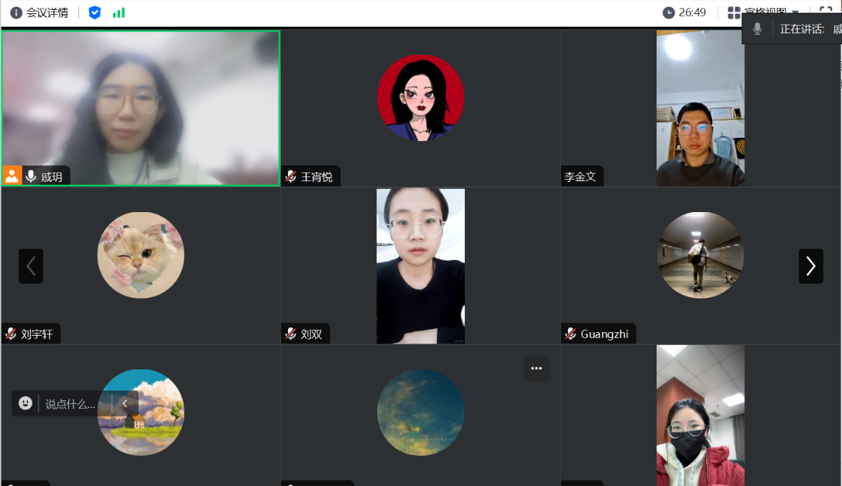 百家乐棋牌