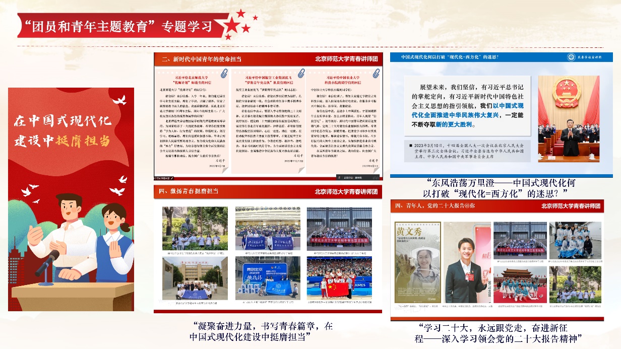百家乐棋牌