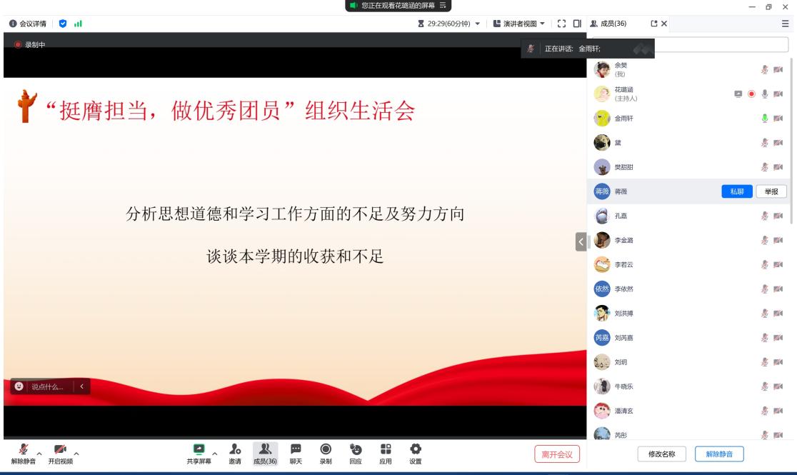 百家乐棋牌