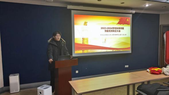 百家乐棋牌
