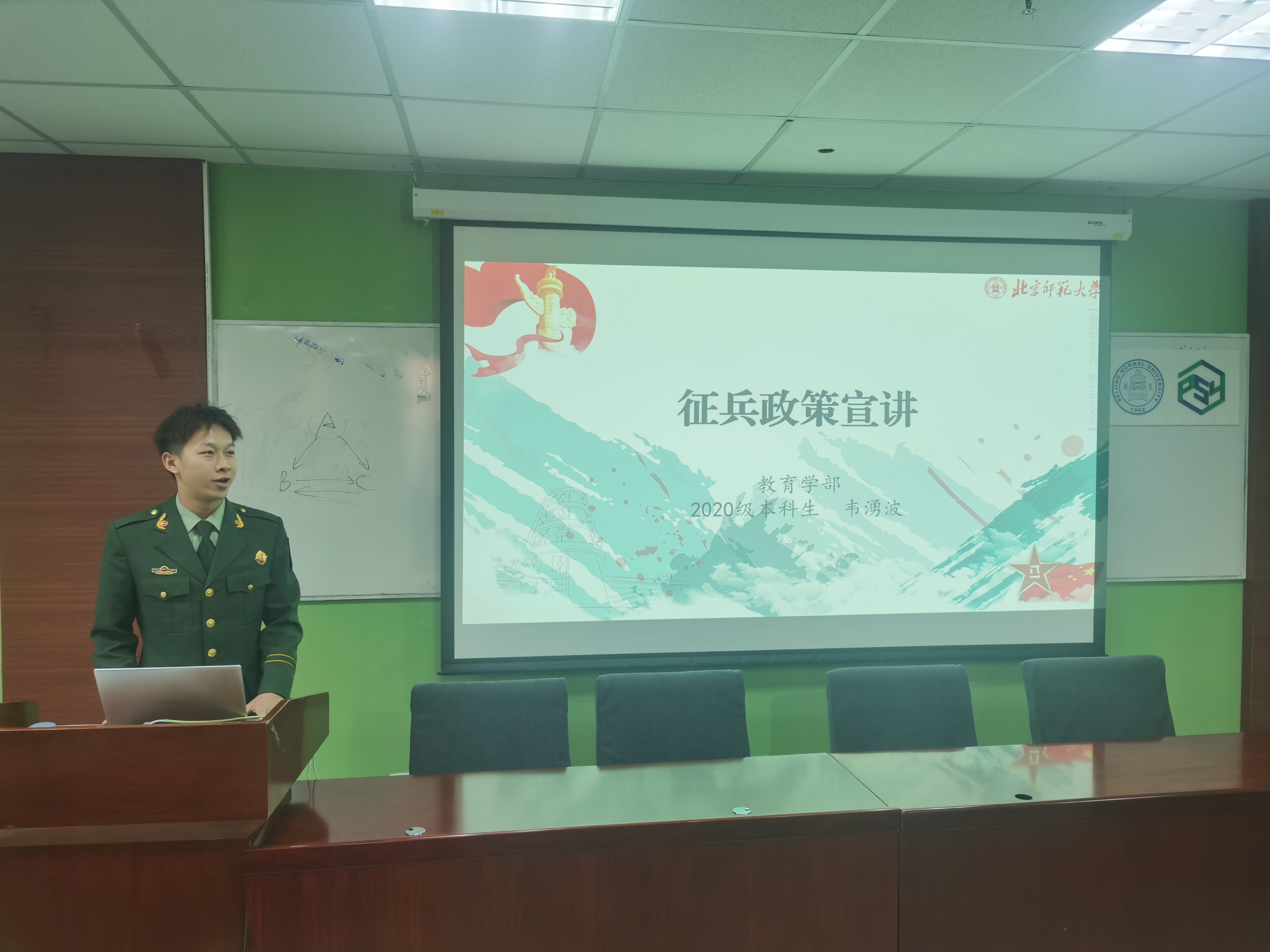 百家乐棋牌