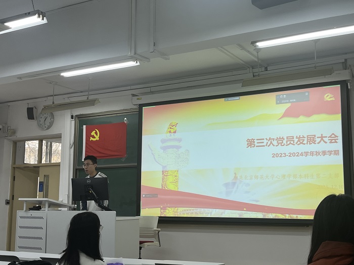 百家乐棋牌