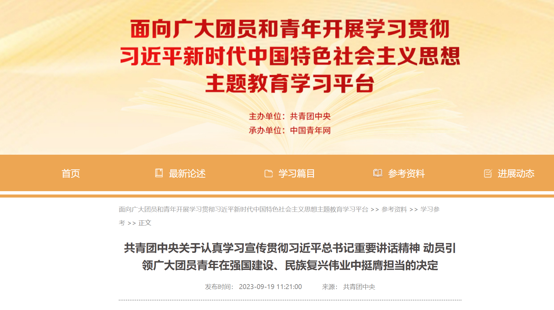 百家乐棋牌