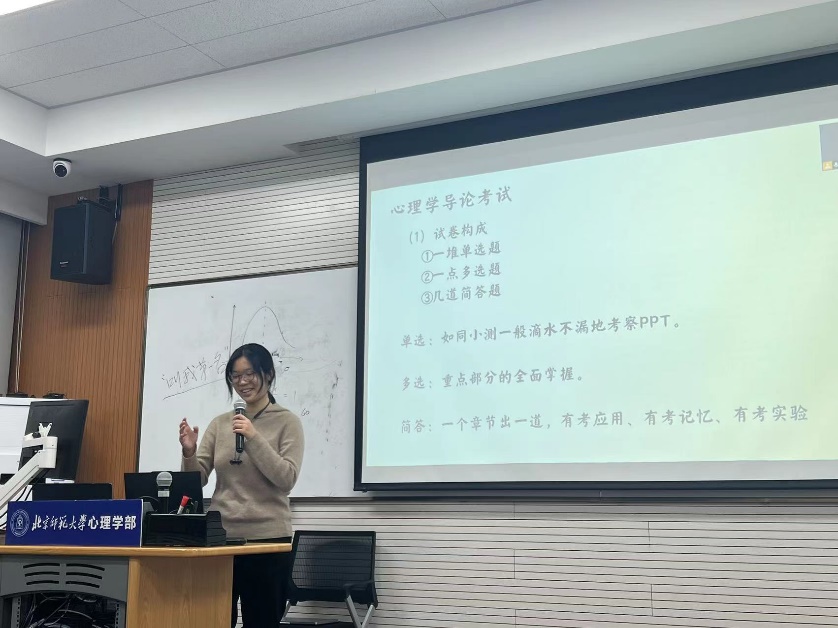百家乐棋牌