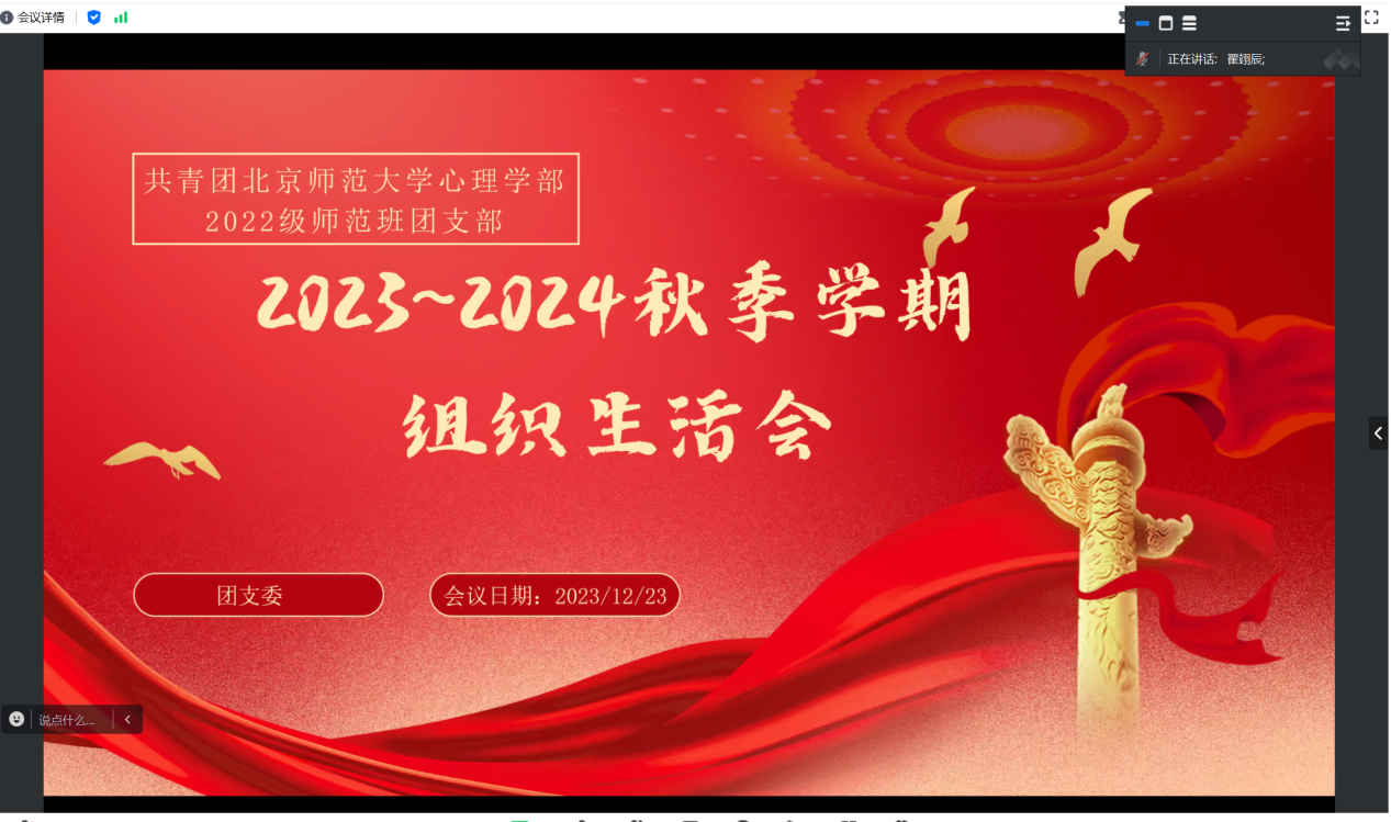百家乐棋牌