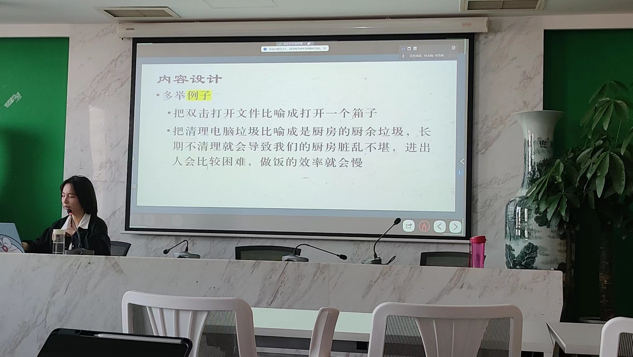 百家乐棋牌