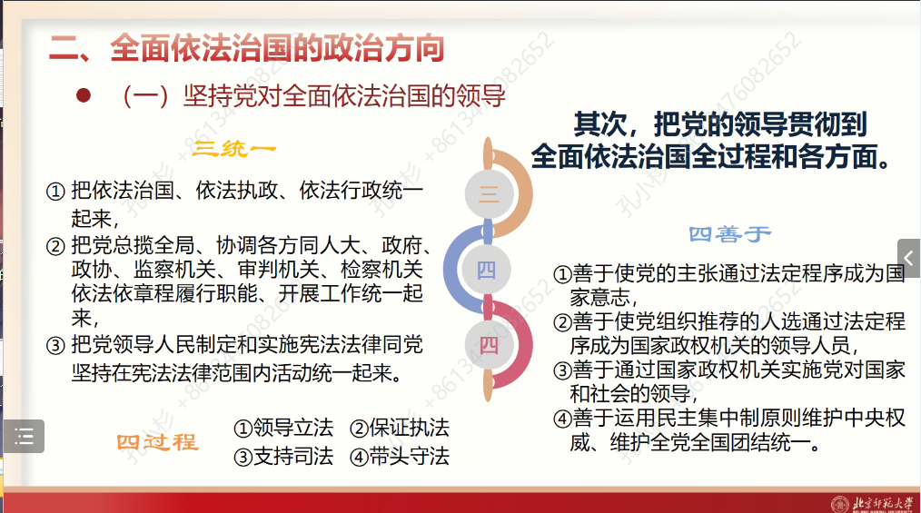 百家乐棋牌
