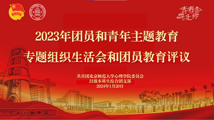 百家乐棋牌