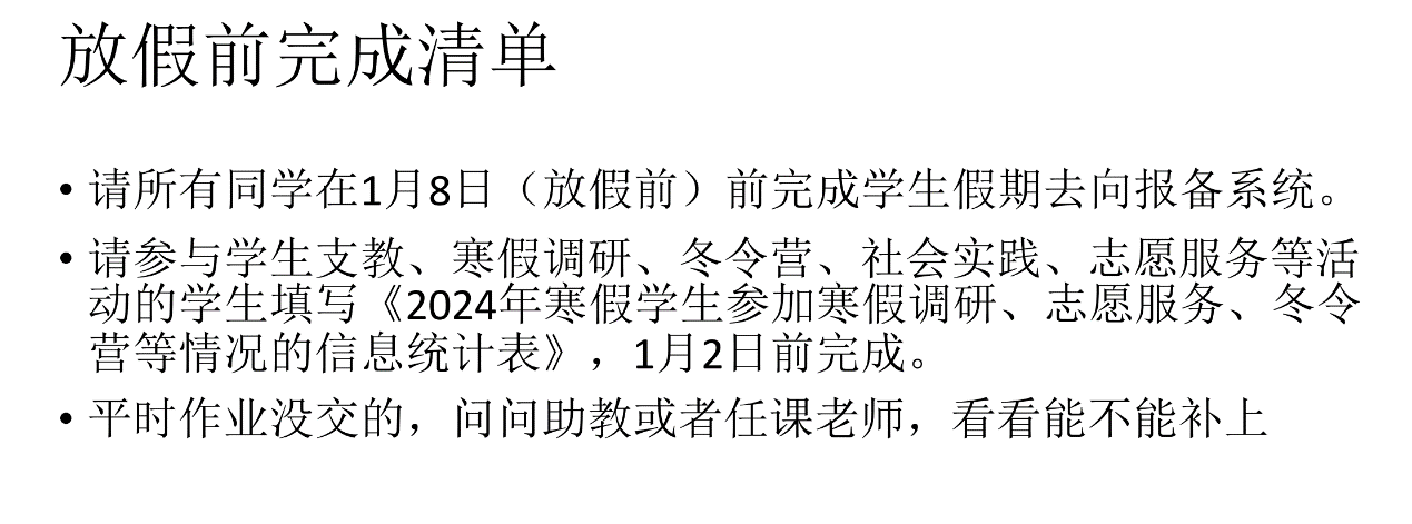 百家乐棋牌