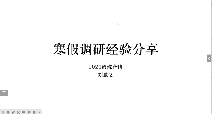 百家乐棋牌