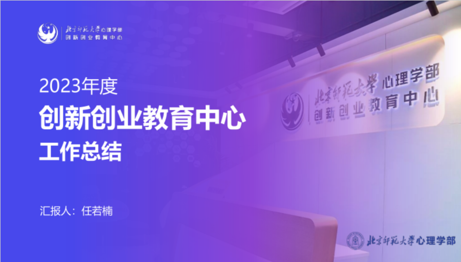 百家乐棋牌