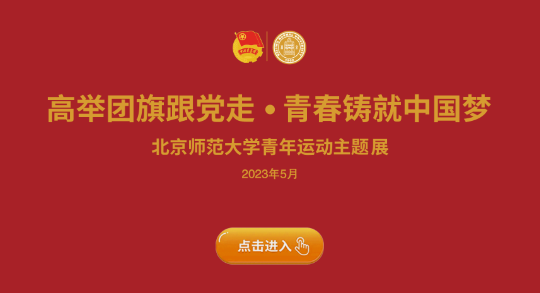 百家乐棋牌