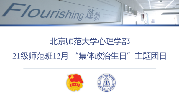 百家乐棋牌
