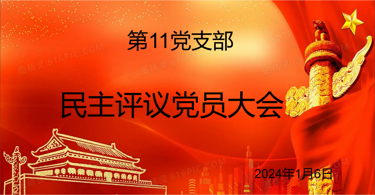 百家乐棋牌