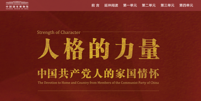 百家乐棋牌