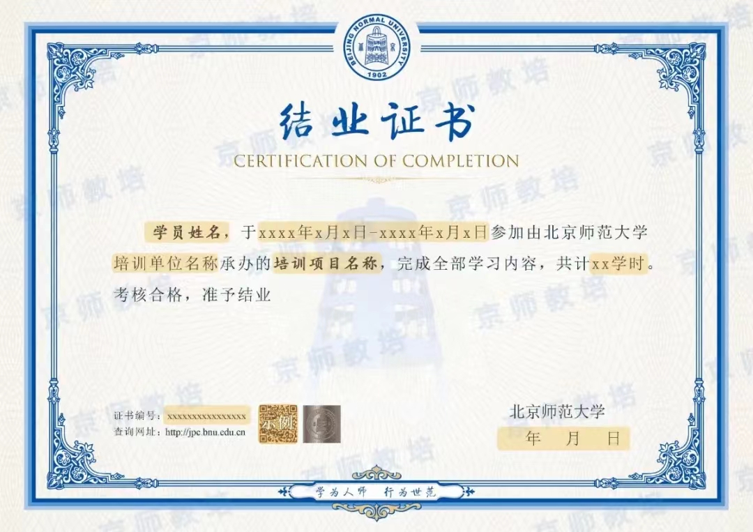 百家乐棋牌