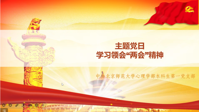 百家乐棋牌