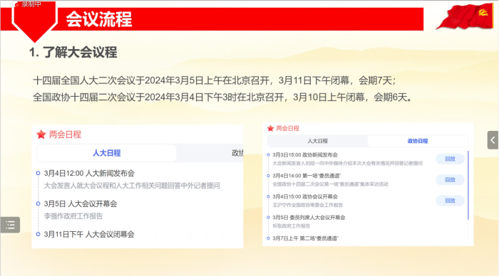 百家乐棋牌