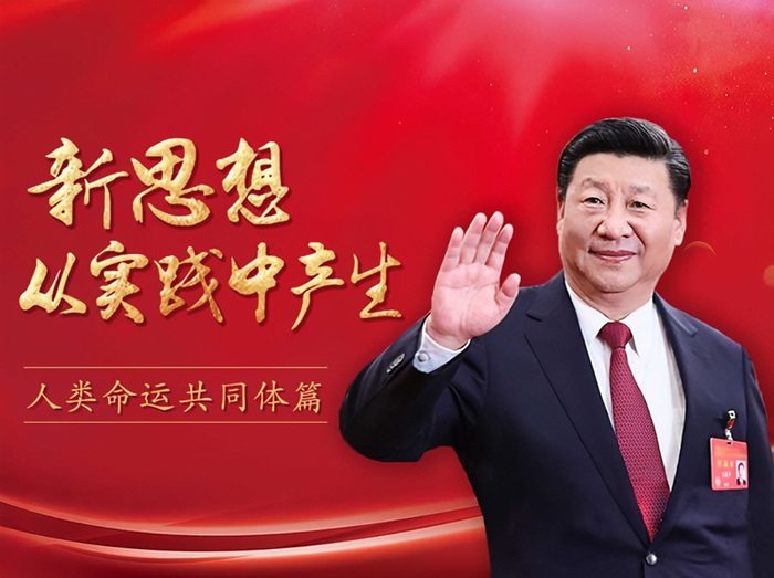 百家乐棋牌