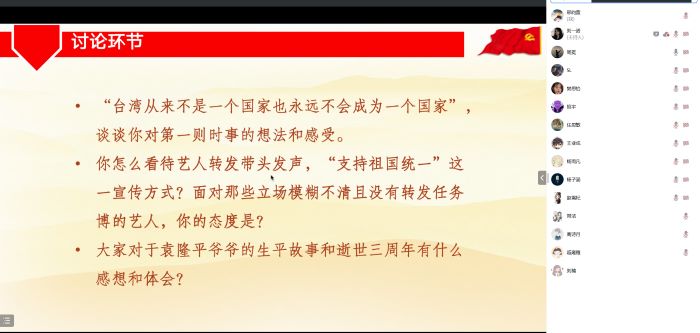 百家乐棋牌
