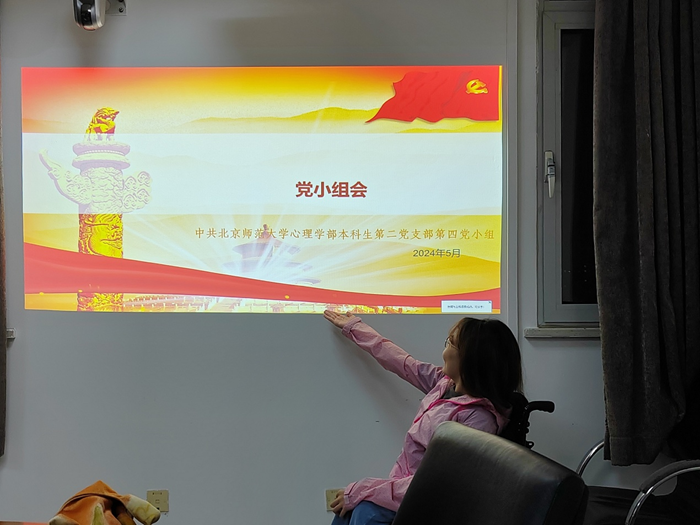 百家乐棋牌