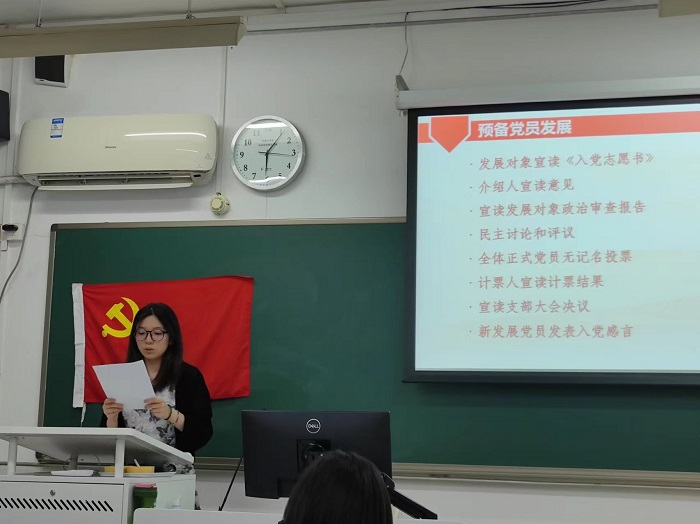 百家乐棋牌
