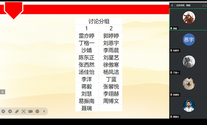百家乐棋牌