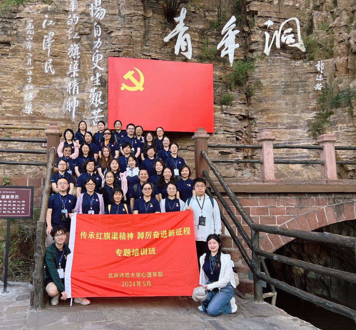 百家乐棋牌
