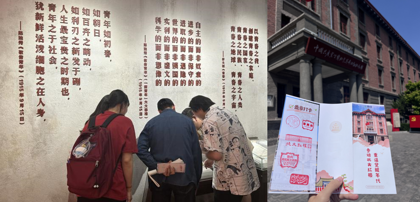 百家乐棋牌