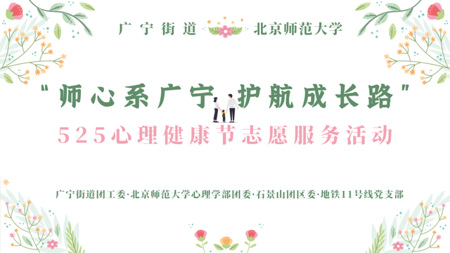 百家乐棋牌