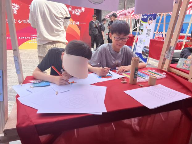 百家乐棋牌