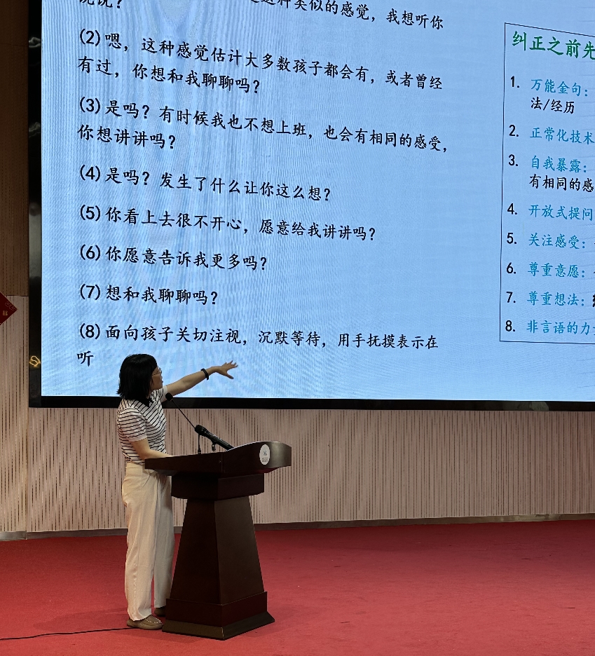 百家乐棋牌
