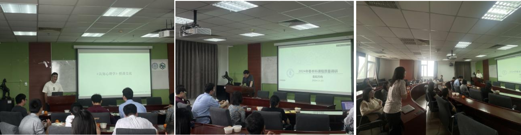 百家乐棋牌