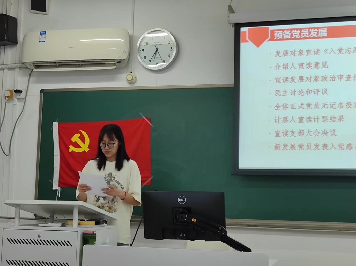 百家乐棋牌