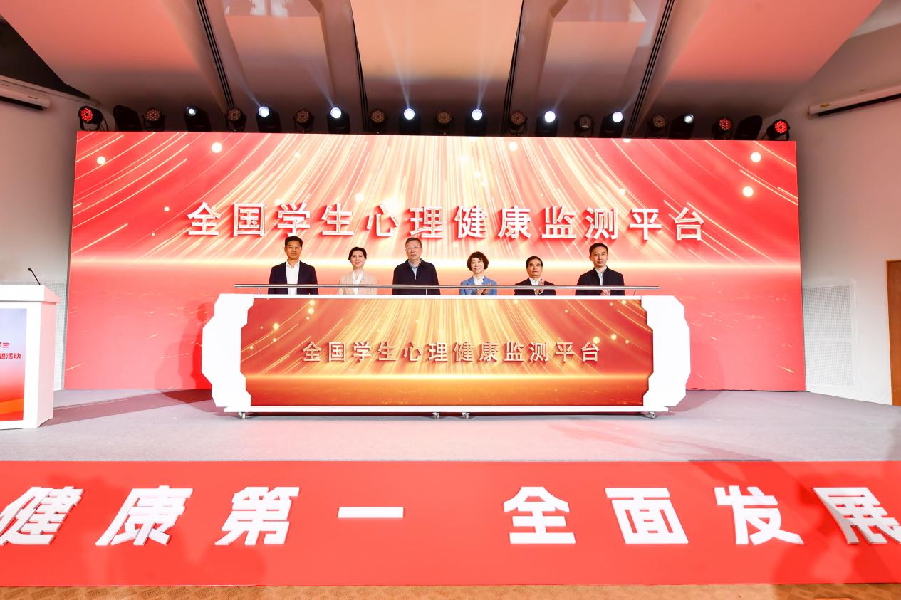 百家乐棋牌