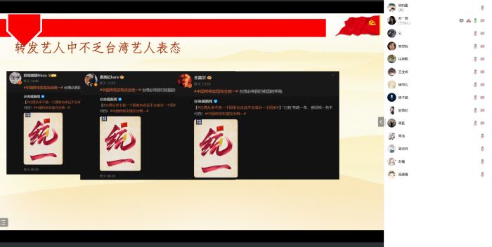 百家乐棋牌