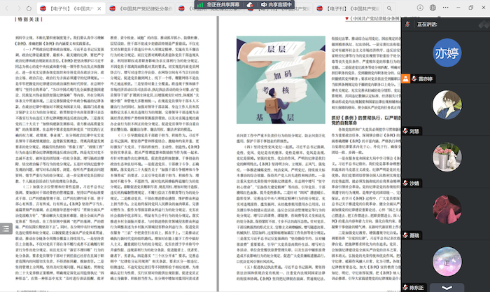 百家乐棋牌