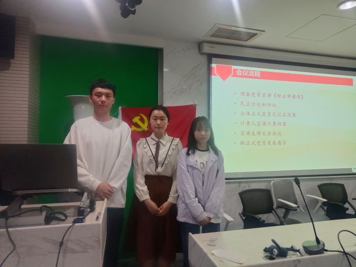 百家乐棋牌