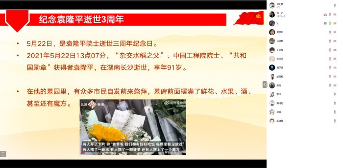 百家乐棋牌