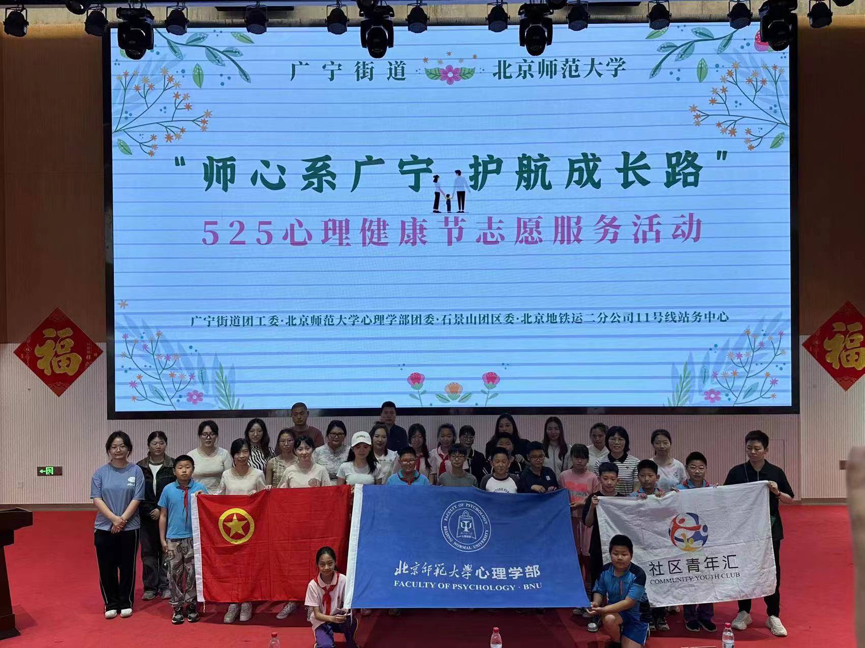 百家乐棋牌