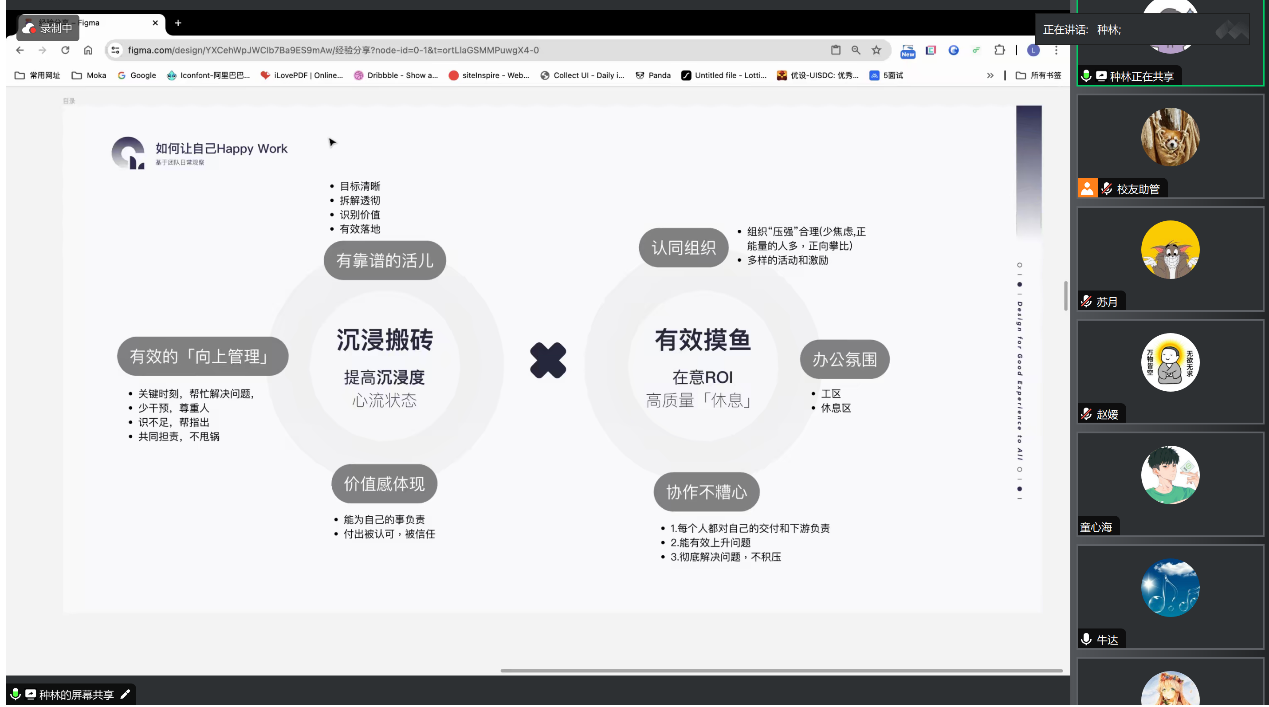百家乐棋牌