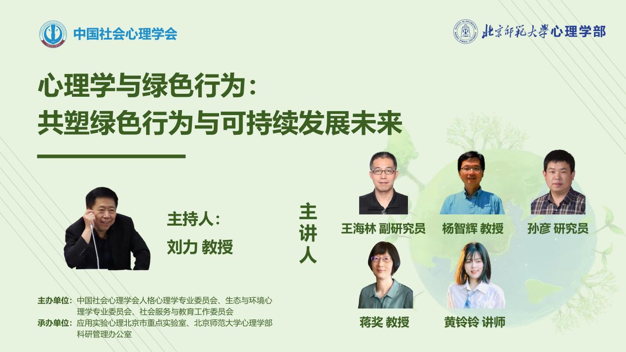 百家乐棋牌