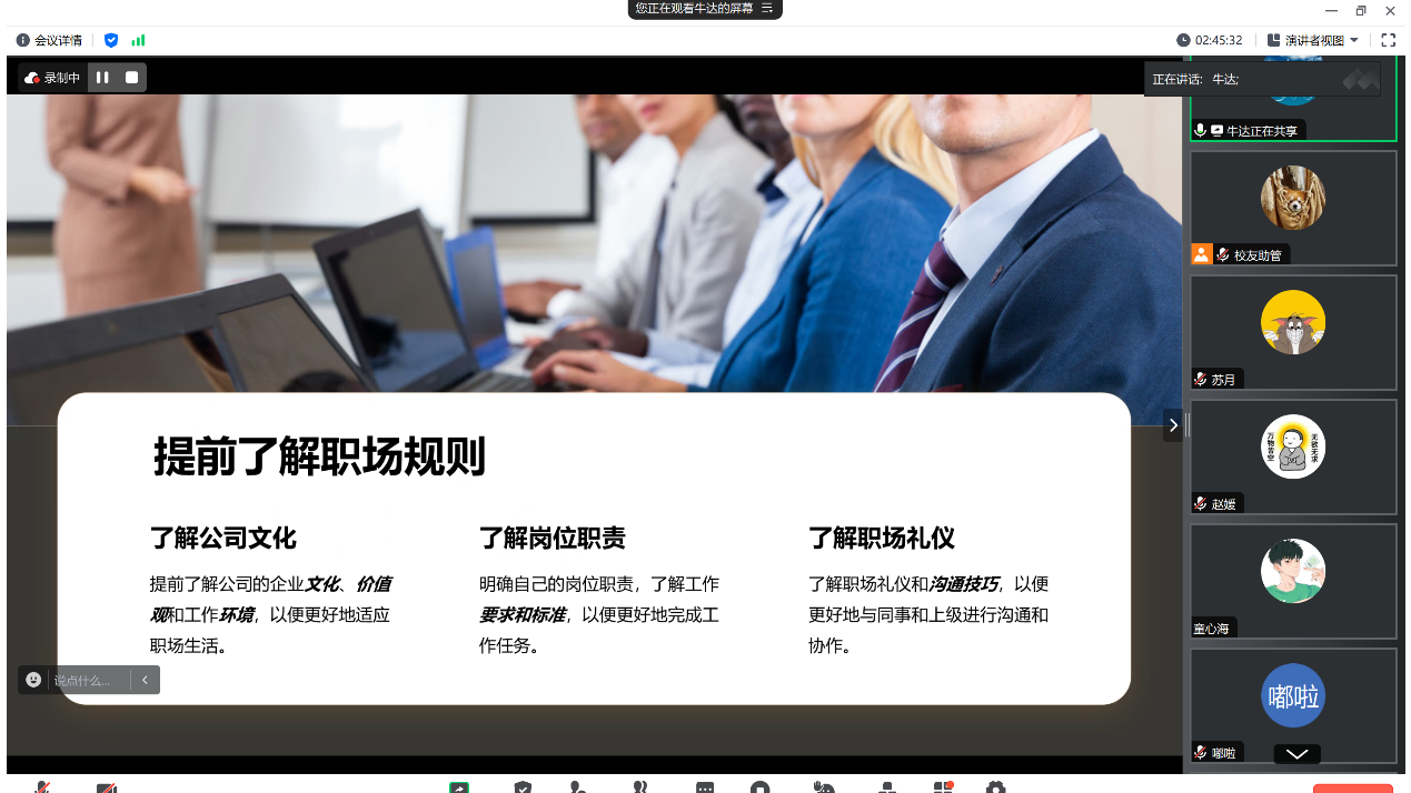 百家乐棋牌