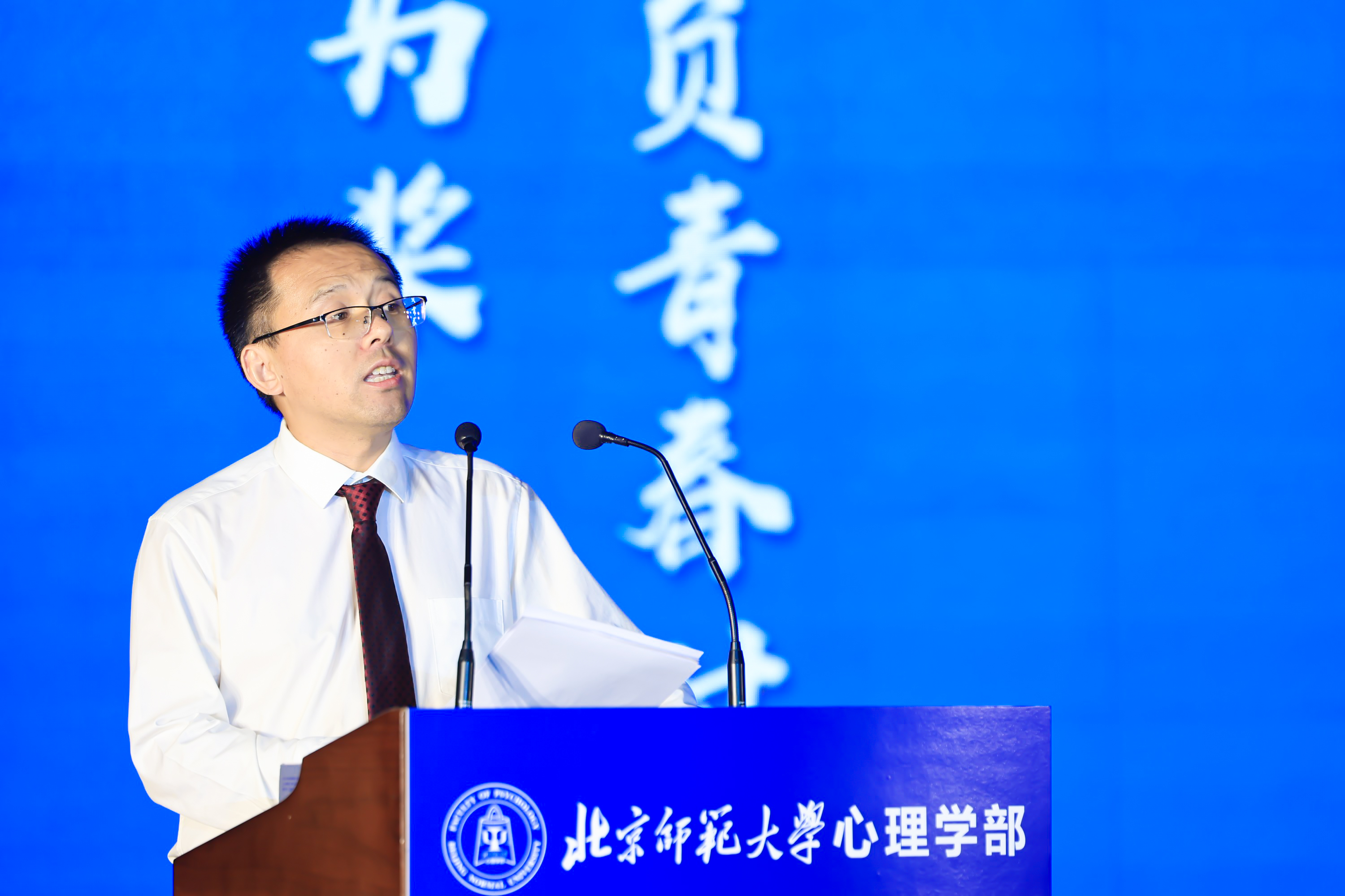 百家乐棋牌
